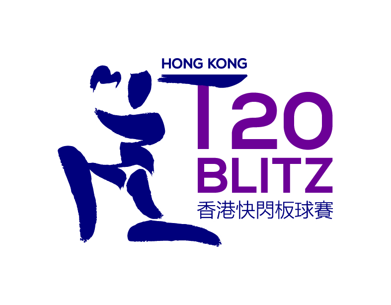 Hong_Kong_T20_Blitz_Cricket