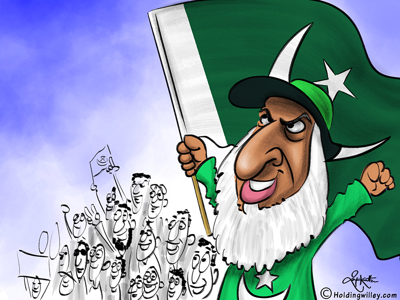 Pakistan_Cricket_Independence_Day